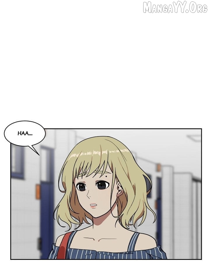 Change Me Chapter 22 - page 5